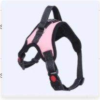Adjustable Dog Chest Harness